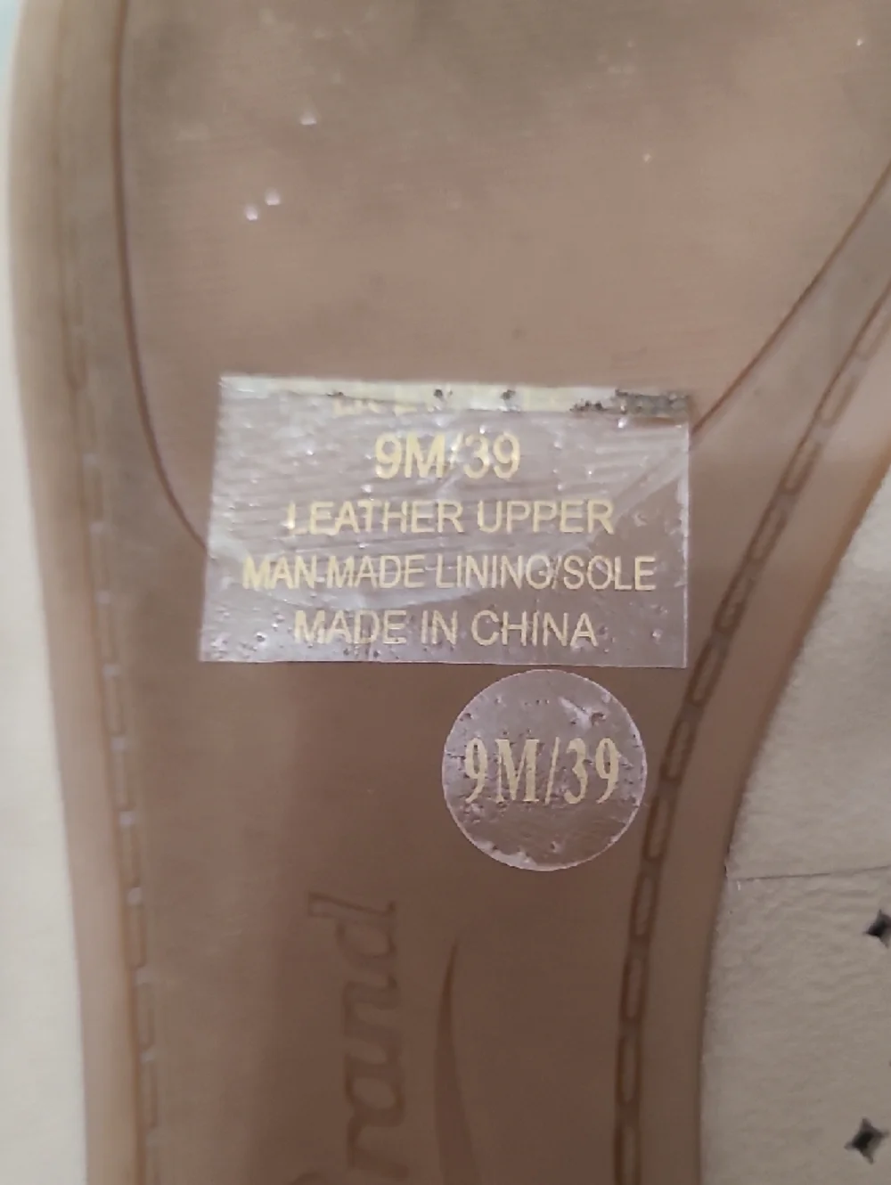 Lucky Brand Taupe Perforated Leather Ballet Flats - Size‎ 9M